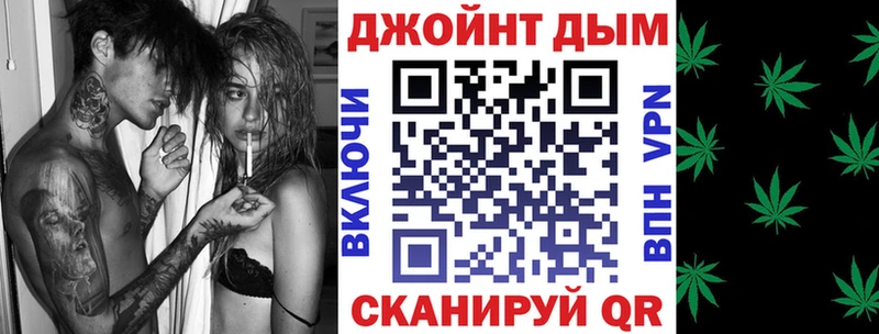 Наркошоп купить Псилоцибиновые грибы  Меф мяу мяу  ГАШИШ  Канабис  Алейск