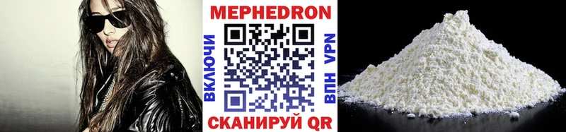 МЕТАДОН Алейск