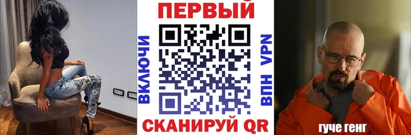 Amphetamine 97%  Купить  Алейск 
