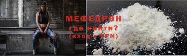 синтетический гашиш Володарск