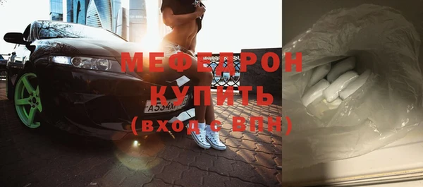 a pvp Волоколамск