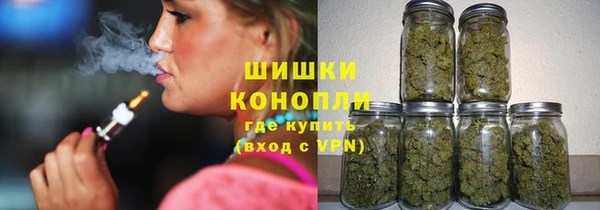 синтетический гашиш Володарск