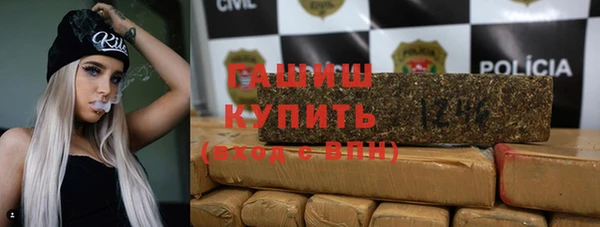a pvp Волоколамск