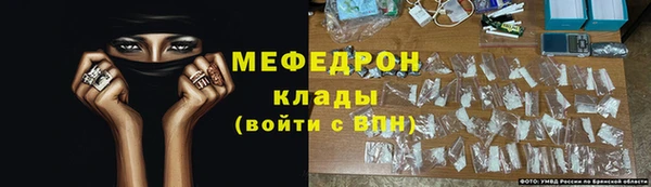 a pvp Волоколамск