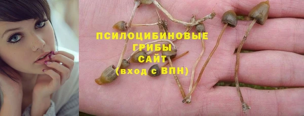 мефедрон Волосово