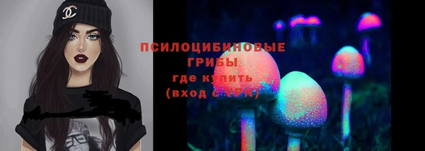 мефедрон Волосово
