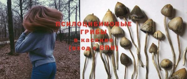 мефедрон Волосово