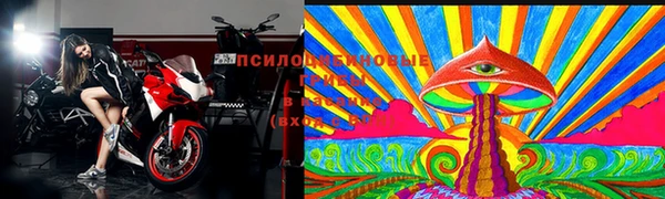 a pvp Волоколамск
