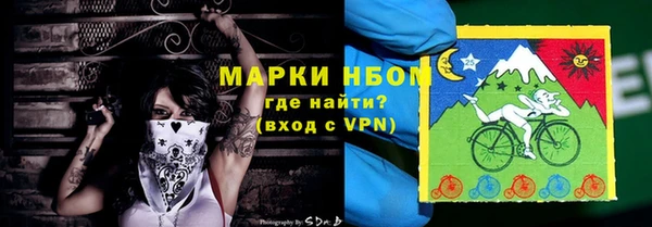 a pvp Волоколамск